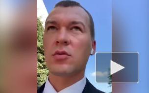 Дегтярев заявил о выделении 1,3 миллиарда рублей Хабаровскому краю