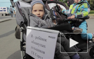 Смольный пообещал решить проблему дольщиков "Города" в течение 10 дней