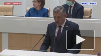 Совфед одобрил закон о конфиденциальности данных о силовиках