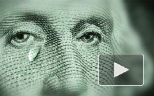 ЦБ РФ понизил курс доллара и евро на 1 апреля 