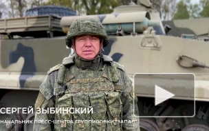 Военные РФ нанесли авиаудары по украинским войскам на купянском направлении