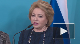 Матвиенко поддержала отмену НДФЛ для малоимущих