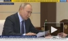 Путин назвал помощь людям одной из главных задач регионов в контексте СВО