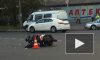 На углу Ланского шоссе и Новосибирской улицы иномарка сбила скутер