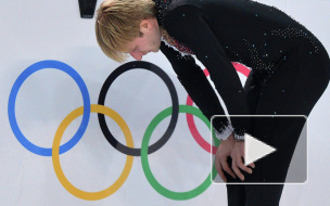 Плющенко выдвинул новую версию снятия с Олимпиады: якобы на лед его выгнало начальство