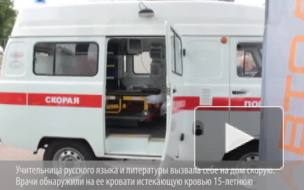 Мать школьницы из Татарстана не будет мешать опасной любви дочери с учительницей
