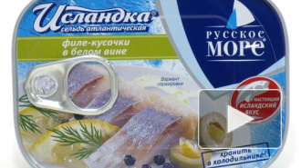 «Русское море» не повышало цены на лосось в два раза