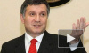 Новости Украины: Жириновский, Зюганов и Миронов объявлены в розыск