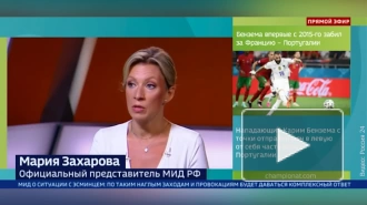 Захарова: западные партнеры "не заметили" очередной обстрел Донбасса со стороны Украины