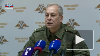 В ДНР заявили о подготовке Киева к силовому варианту решения конфликта в Донбассе