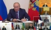 Путин: темпы роста спроса на нефть замедлятся