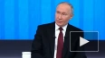 Путин рассказал о российской экономике