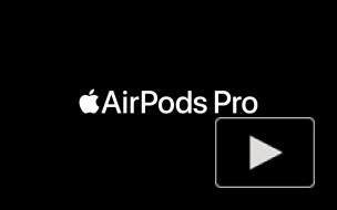 Apple случайно сломала наушники AirPods Pro