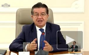 Колумбия ведет переговоры с Россией по вакцине "Спутник V"