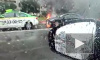 В Купчино сгорел автомобиль