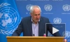 ООН заявила о готовности расширять присутствие на Украине