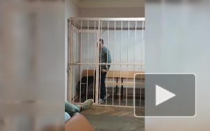 В Петербурге суд освободил полицейского по делу о передаче взятки