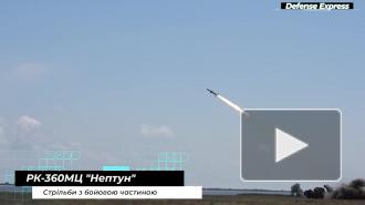 На Украине допустили удар новой ракетой по кораблям в Новороссийске