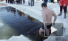 Крещение 2015: когда и где купаться 18 и 19 января в Петербурге