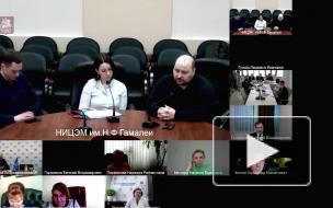 Разработчики "Спутника V" согласуют два протокола исследований