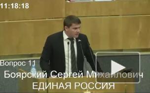 Госдума приняла закон о санкциях за цензуру против российских СМИ