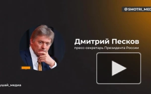 Песков: достижение целей спецоперации станет конечным ответом на подрыв Крымского моста