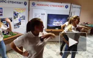 Путешествия "ЗЕВСА" 