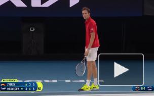 Сборная России по теннису вышла в финал Кубка АТР