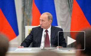 Путин: масштабный отток капитала частично объясняется скупкой россиянами валюты