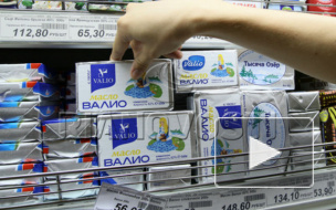 Valio остановила производство в России из-за ответных санкций