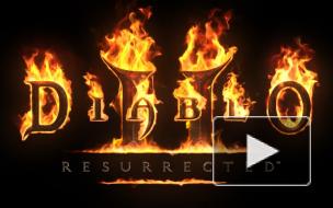 Blizzard запустил ремастер культовой Diablo II