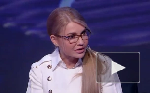 Тимошенко назвала обманом заявления о прекращении импорта российского газа