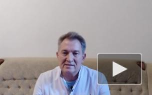 Названы три важнейших витамина для крепкого иммунитета