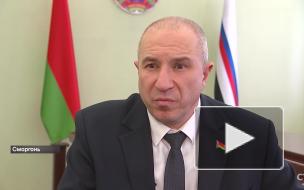 Помощник Лукашенко заявил о снижении протестной активности в Белоруссии