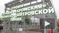 В  Москве завершили монтаж уникального панно на станции ...