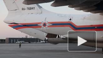 Четвертый самолет МЧС вылетел из России в Бейрут
