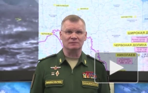 ВС РФ уничтожили уничтожили украинский эшелон 14 мехбригады ВСУ