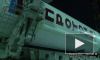 Ракета «Протон-М» стартовала с космодрома Байконур в Казахстане