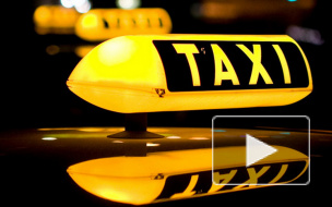 ФАС не нашла ничего криминального в работе сервисов UBER, GetTaxi, и “Яндекс. Такси”