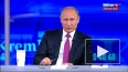 Путин рассказал о простой жизни и своей привычке