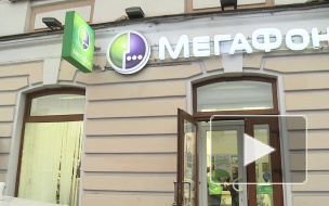 Лихие поправки Яровой разорят российских операторов связи