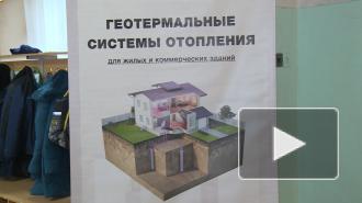 Видео: в школе Выборгского района ввели в эксплуатацию новое отопительное оборудование