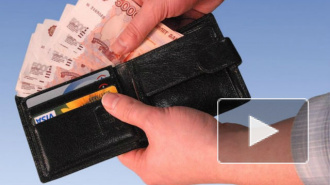 ЦБ отозвал лицензии у московского "Идеалбанка" и петербургского "Ганзакомбанка