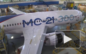 Первый самолет МС-21 вышел из сборочного цеха