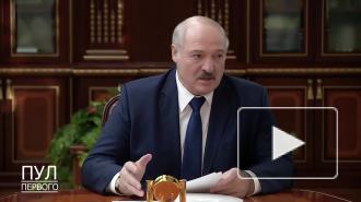 Лукашенко призвал военных не верить "убаюкиваниям" США и НАТО