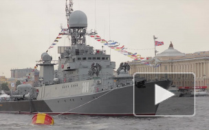 Петербург отметил День ВМФ
