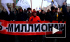 Акция "За честные выборы" в Петербурге - воланчики и оранжевые шарики 