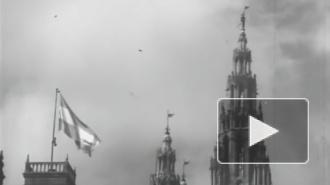 Минобороны рассекретило документы об освобождении Вены