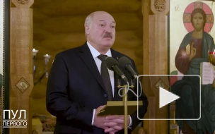 Лукашенко призвал помочь уехавшим оппозиционерам, осознавшим свою ошибку