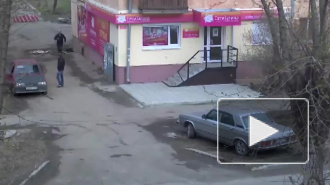 Видео: Ветерана избили битой и ногами